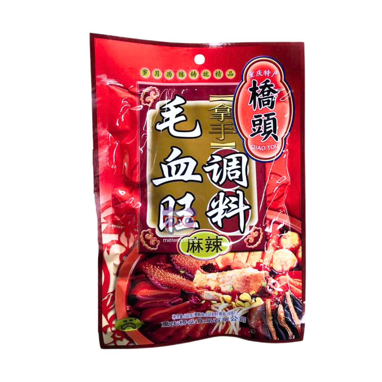 Tempero p/ Maoxuewnag picante - QiaoTou 160g