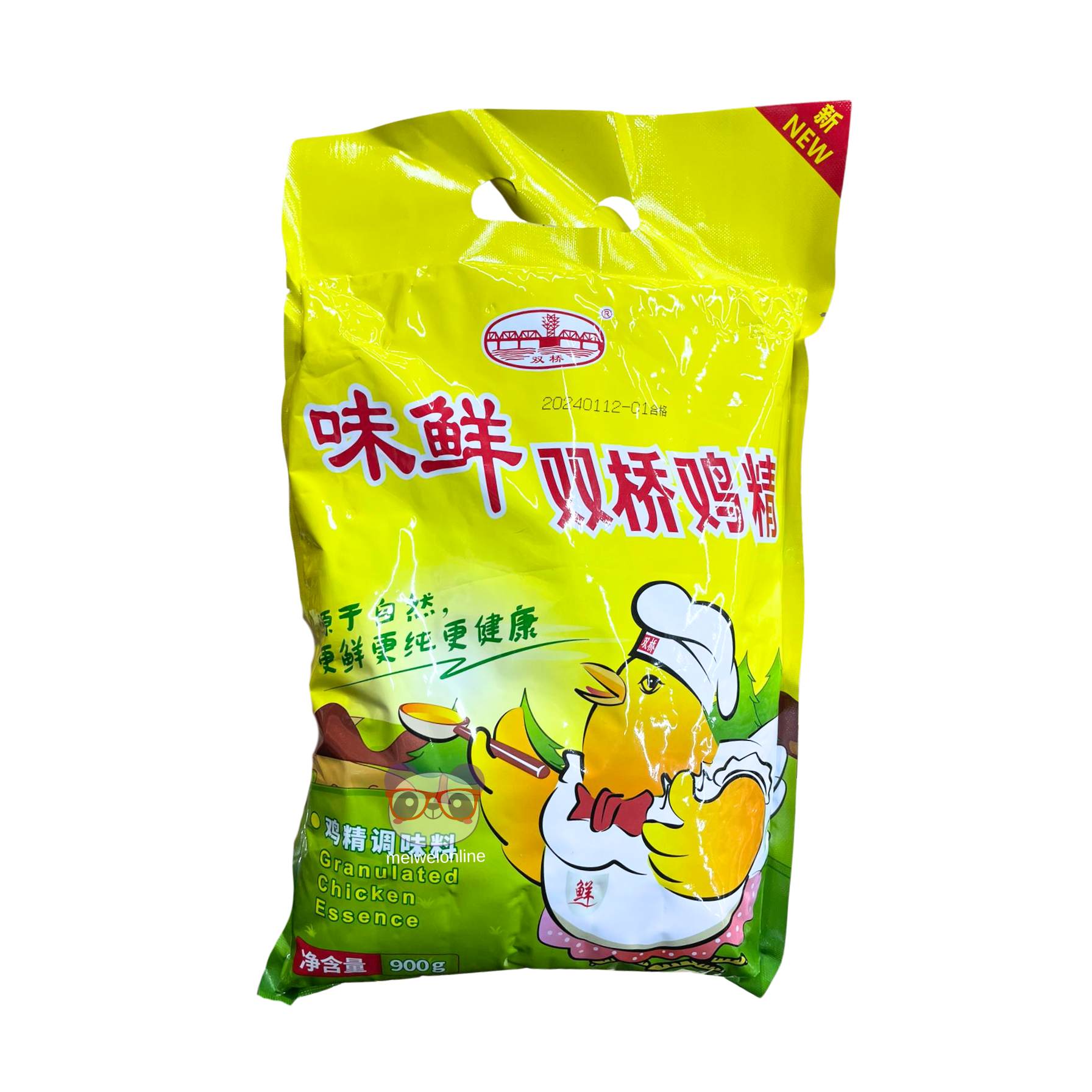 Tempero de essência de Frango granulado - Shuangqiao 900g