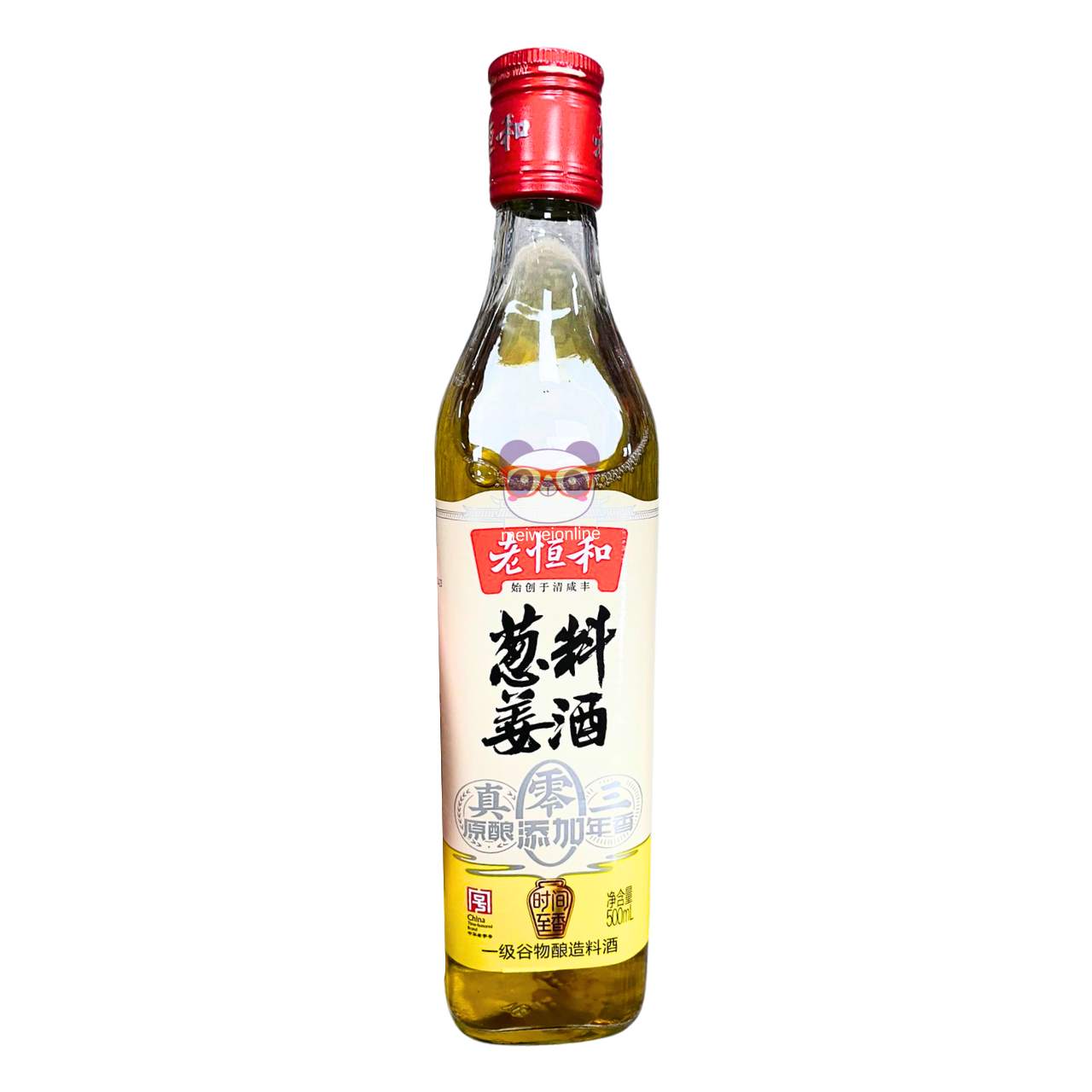 Vinho culinário cebolinha e gengibre - Lao Heng He 500ml