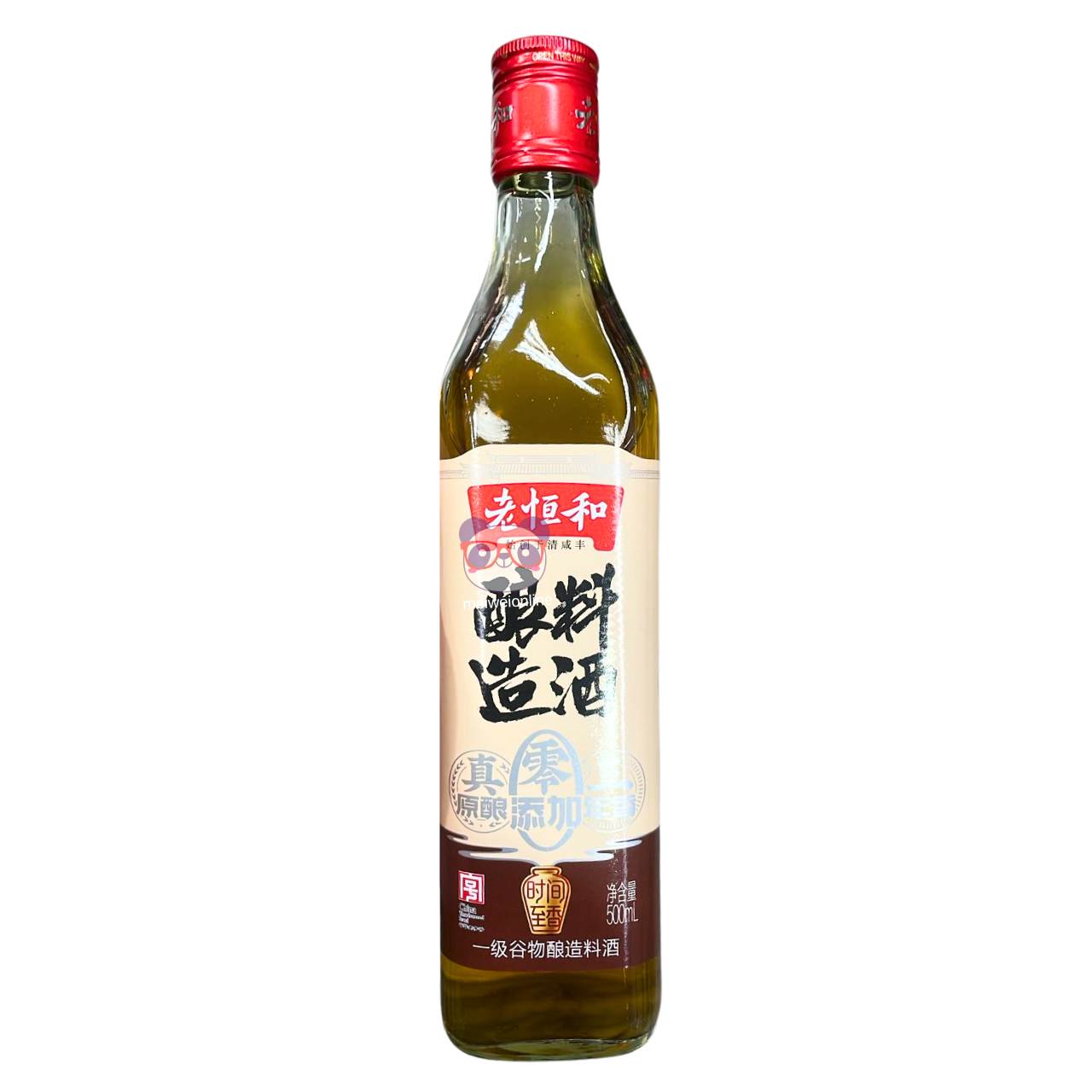 Vinho culinário Shaoxing - Lao Heng He 500ml