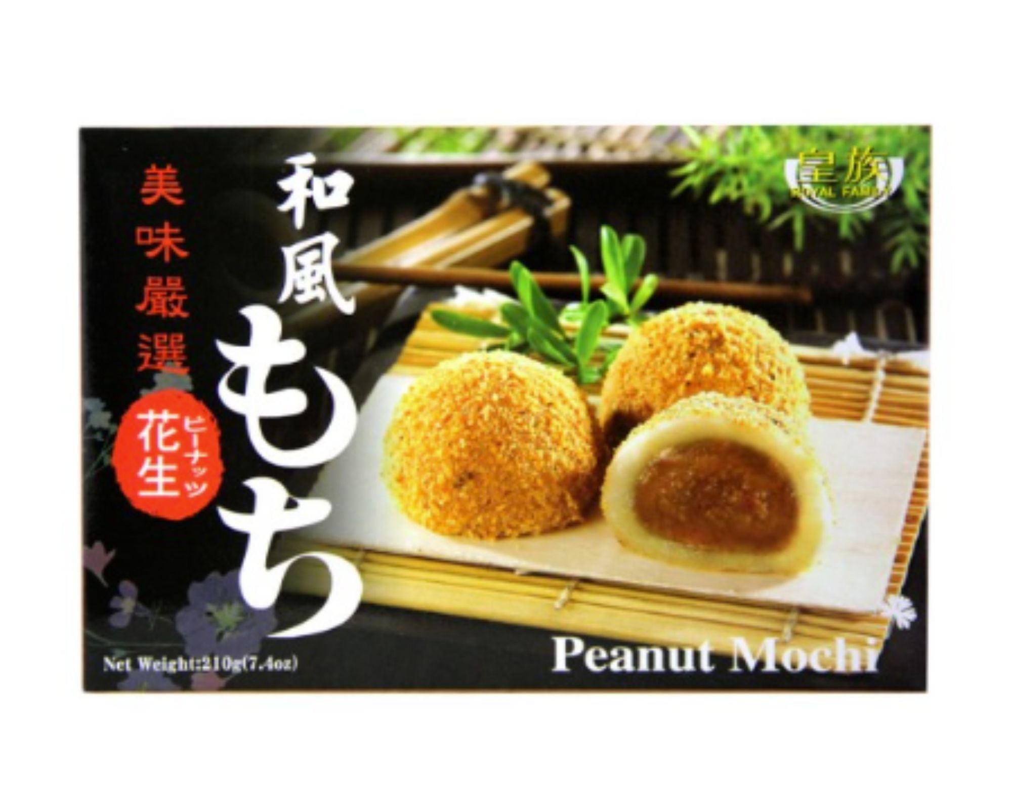 Mochi Sabor Amendoim - Royal Family 210g